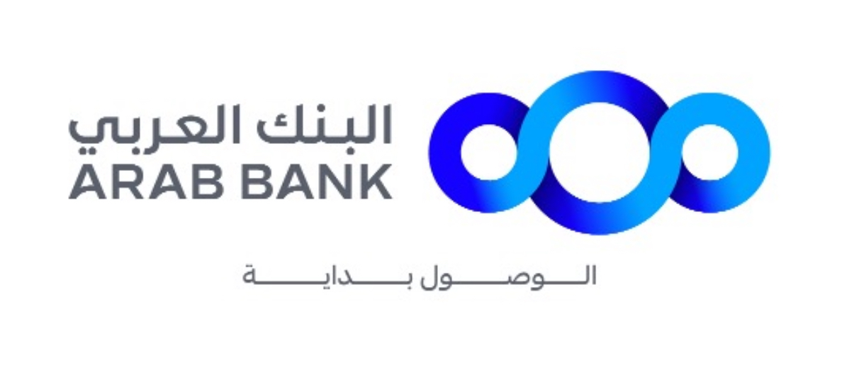 البنك العربي الراعي البلاتيني لهاكاثون “ناسا لتطبيقات الفضاء لعام 2025” في الأردن البنك العربي الراعي البلاتيني لهاكاثون “ناسا لتطبيقات الفضاء لعام 2025” في الأردن