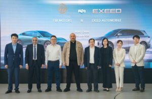 شركة FBB القابضة توقع اتفاقية شراكة استراتيجية مع EXEED لإطلاق العلامة في الأردن