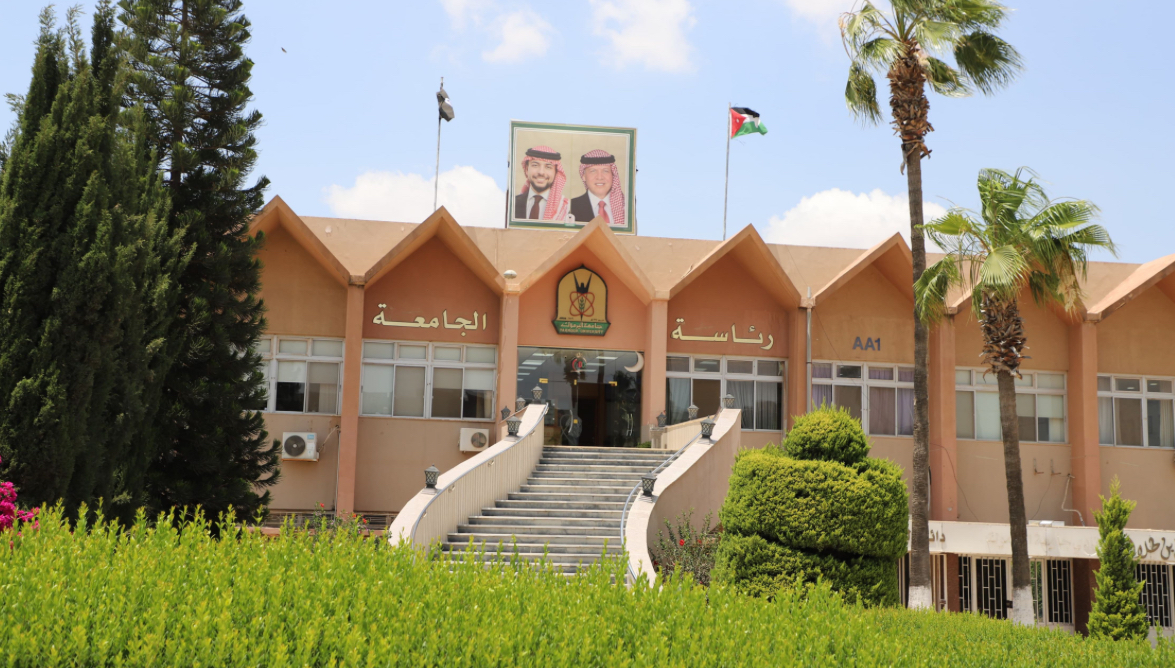 اليرموك تتقدم إلى المرتبة 40 عربياً في تصنيف QS للجامعات العربية لعام 2026 اليرموك تتقدم إلى المرتبة 40 عربياً في تصنيف QS للجامعات العربية لعام 2026