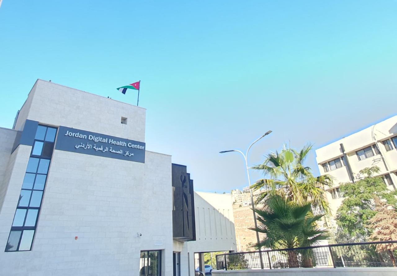 مركز الصحة الرقمية يحقق وفراً مالياً 3,1 مليون دينار بإدارة المخزون الدوائي مركز الصحة الرقمية يحقق وفراً مالياً 3,1 مليون دينار بإدارة المخزون الدوائي
