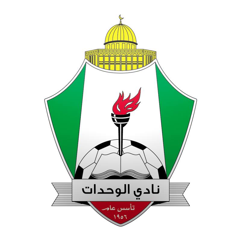 الوحدات يلتقي الاستقلال الإيراني بـ”أبطال آسيا 2″ غدا الوحدات يلتقي الاستقلال الإيراني بـ”أبطال آسيا 2″ غدا