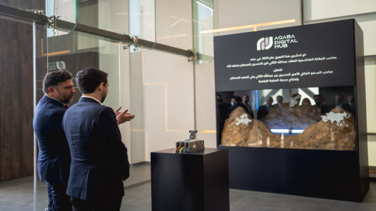 ولي العهد يفتتح مدينة العقبة الرقمية.. أول مشروع رقمي متكامل في الأردن ولي العهد يفتتح مدينة العقبة الرقمية.. أول مشروع رقمي متكامل في الأردن