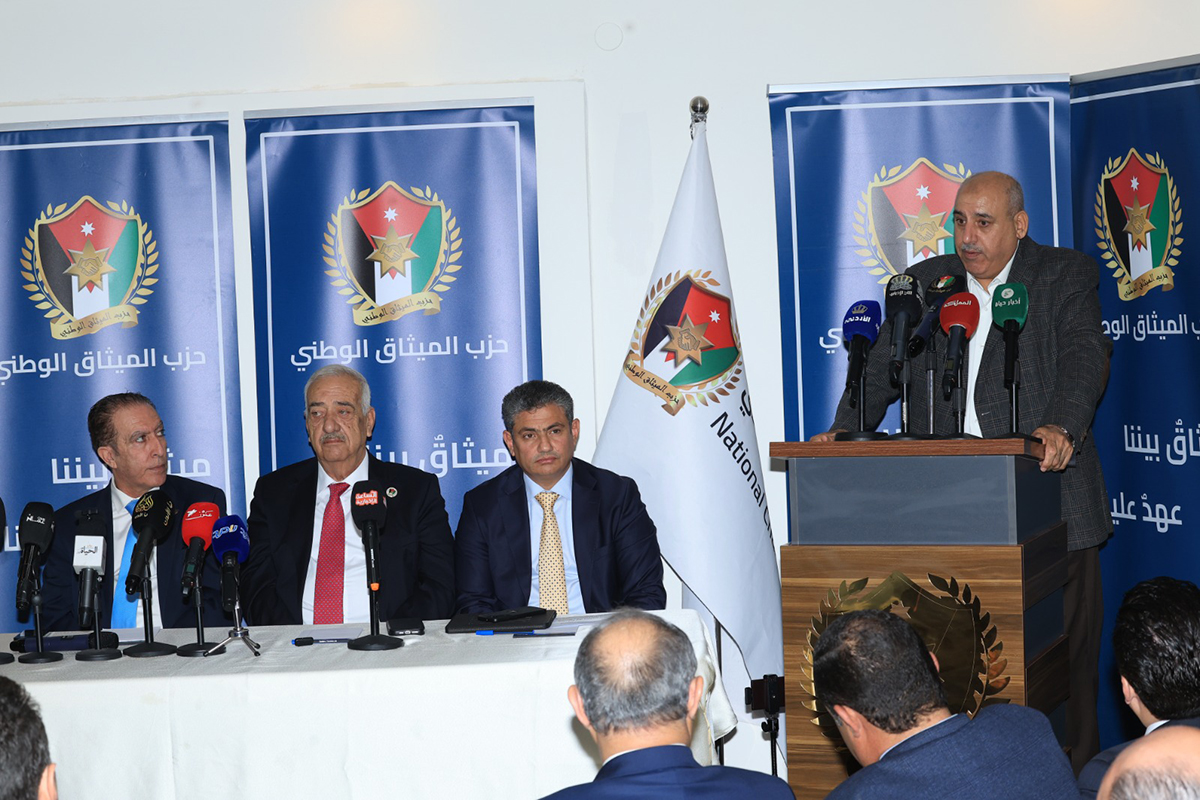 الميثاق الوطني يعلن رسمياً ترشيح القاضي لرئاسة مجلس النواب الميثاق الوطني يعلن رسمياً ترشيح القاضي لرئاسة مجلس النواب
