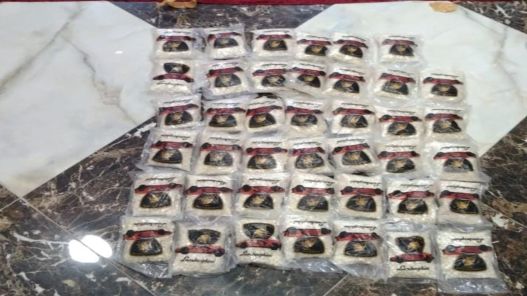 الجيش يحبط تهريب كمية من المواد المخدرة بواسطة بالونات الجيش يحبط تهريب كمية من المواد المخدرة بواسطة بالونات
