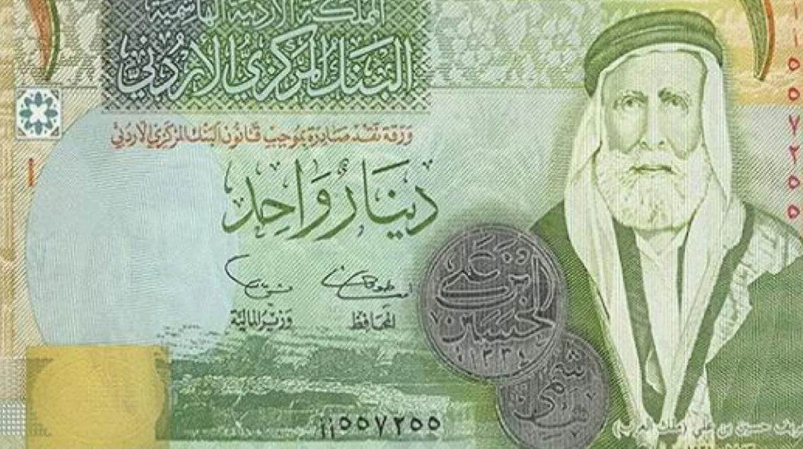 طلب ملحوظ على الدينار عند شركات الصرافة طلب ملحوظ على الدينار عند شركات الصرافة