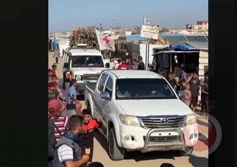 اسرائيل تسمح لحماس بدخول منطقة “الخط الأصفر” برفقة الصليب الأحمر للبحث عن جثث الاسرى  اسرائيل تسمح لحماس بدخول منطقة “الخط الأصفر” برفقة الصليب الأحمر للبحث عن جثث الاسرى