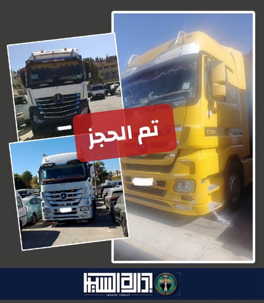 إدارة السير تضبط سائقي شاحنات نفذوا استعراضات متهورة في عمان إدارة السير تضبط سائقي شاحنات نفذوا استعراضات متهورة في عمان