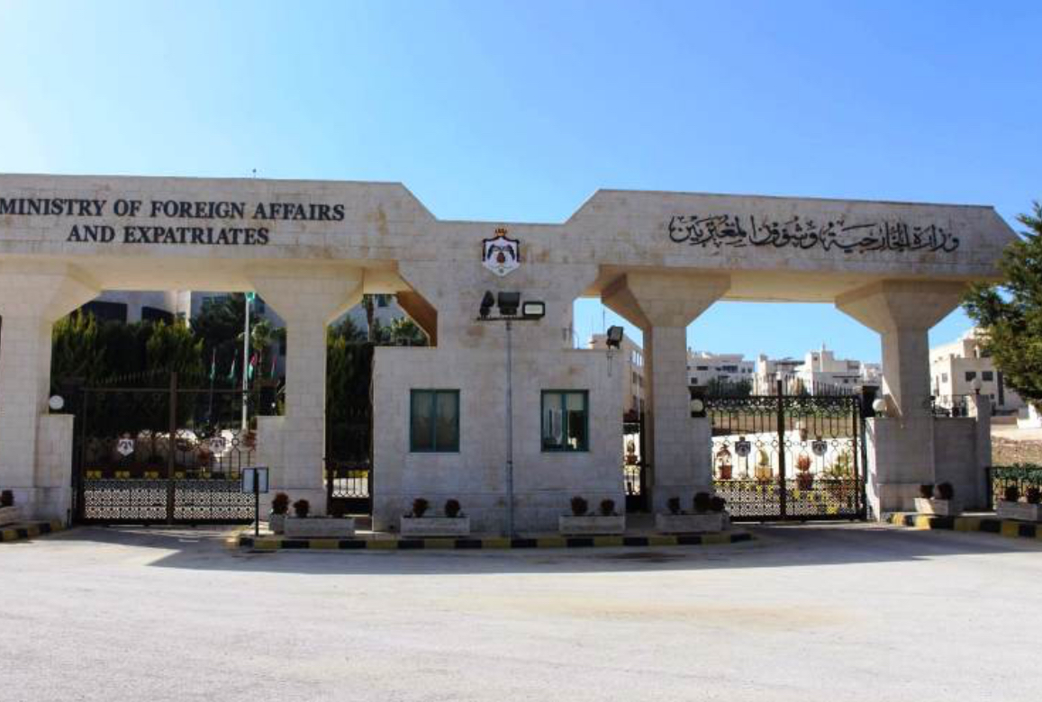 الأردن يدين مصادقة الكنيست على مشروعي قانونين لفرض وشرعنة السيادة الإسرائيلية على الضفة ومستوطنة الأردن يدين مصادقة الكنيست على مشروعي قانونين لفرض وشرعنة السيادة الإسرائيلية على الضفة ومستوطنة