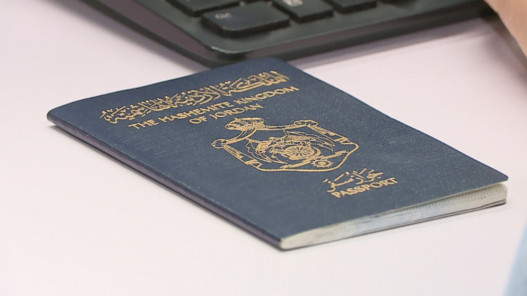 وزير الداخلية: عدد الحاصلين على الجنسية الأردنية من بوابة الاستثمار وصل إلى 592 مستثمرا وزير الداخلية: عدد الحاصلين على الجنسية الأردنية من بوابة الاستثمار وصل إلى 592 مستثمرا