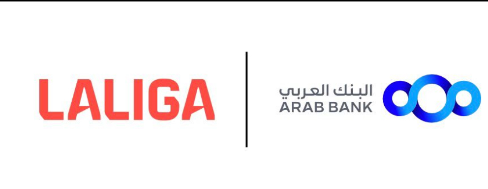 البنك العربي ولاليغا يقدّمان الكلاسيكو في المدرج الروماني البنك العربي ولاليغا يقدّمان الكلاسيكو في المدرج الروماني