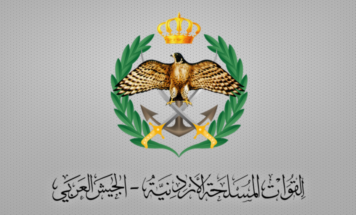 المنطقة العسكرية الشمالية تحبط محاولة تسلل على إحدى واجهاتها المنطقة العسكرية الشمالية تحبط محاولة تسلل على إحدى واجهاتها