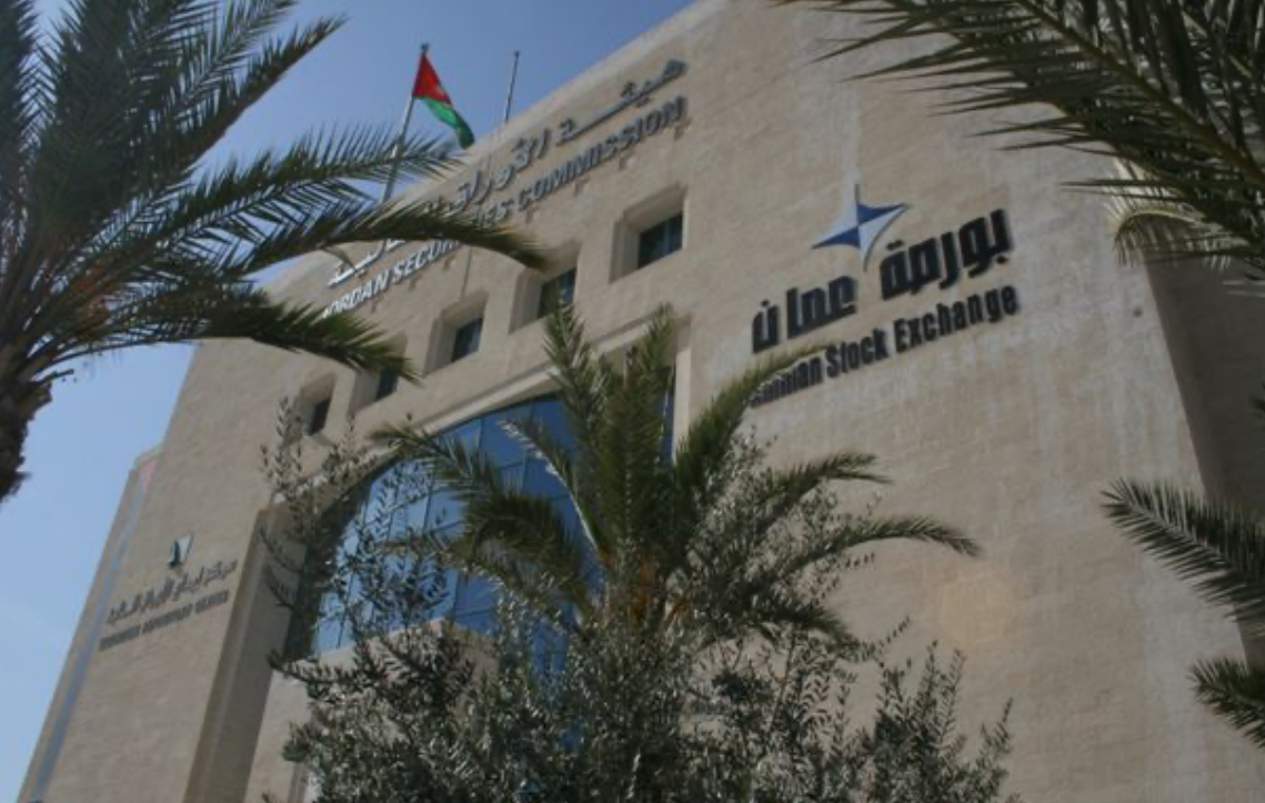 15.4 مليون دينار حجم التداول في بورصة عمان 15.4 مليون دينار حجم التداول في بورصة عمان