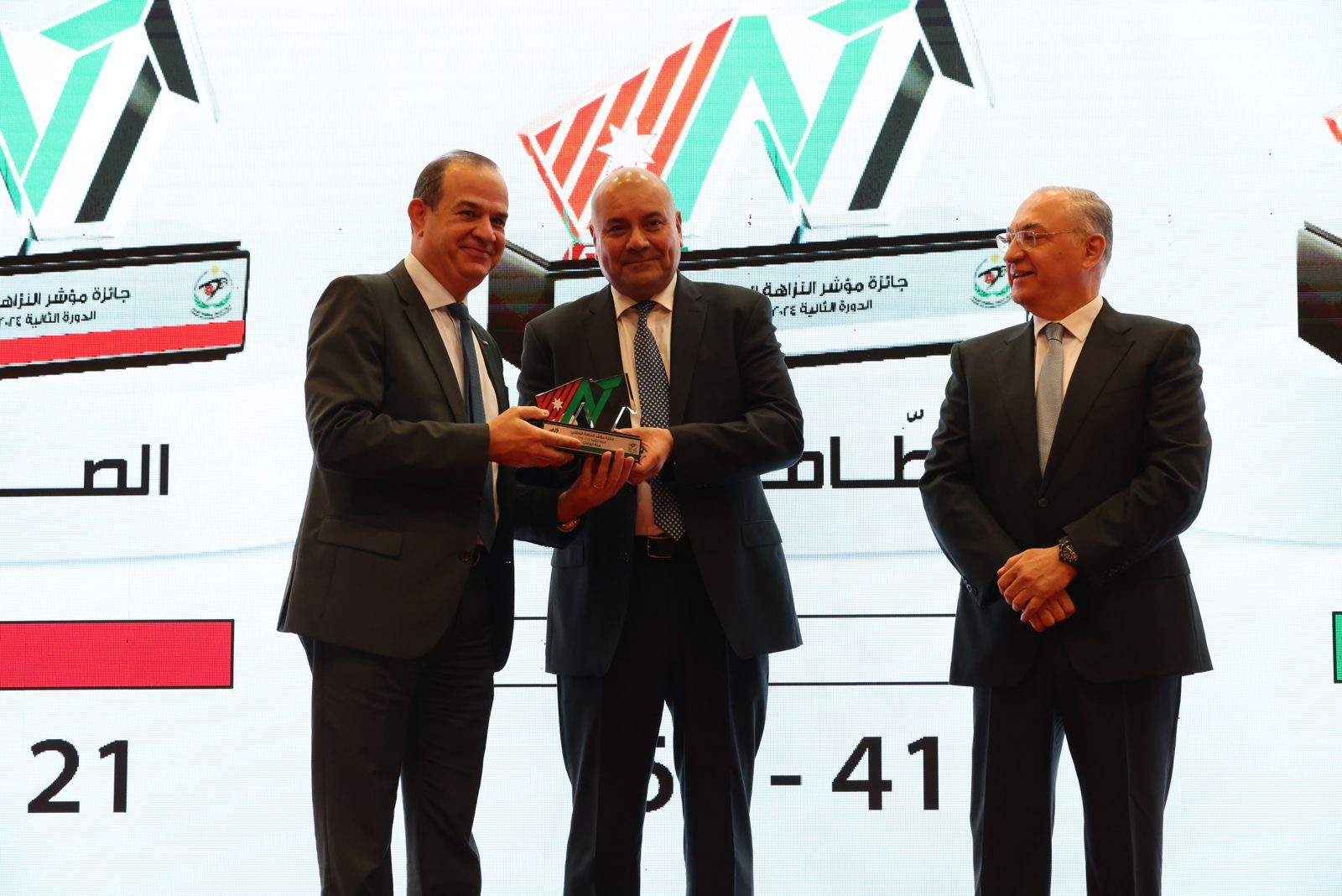 وزارة الاقتصاد الرقمي والريادة تحصد المركز الأول بمؤشر النزاهة الوطني وزارة الاقتصاد الرقمي والريادة تحصد المركز الأول بمؤشر النزاهة الوطني