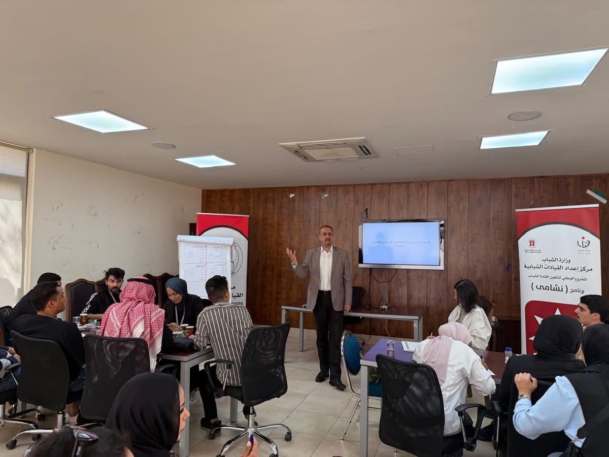 مركز إعداد القيادات الشبابية يختتم المرحلة التدريبية الأخيرة من برنامج “نشامى 2025 – الفوج الثالث”