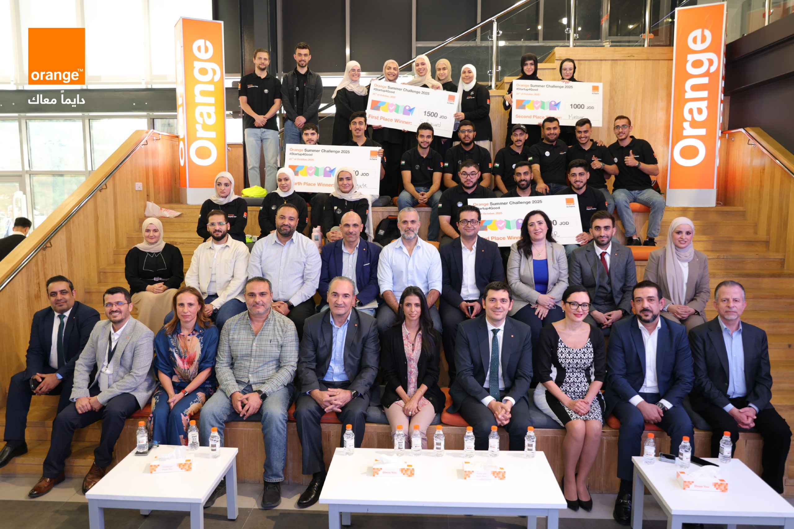 انتهى تحدي أورنج الصيفي 2025. وبدأت الرحلة نحو المستقبل! انتهى تحدي أورنج الصيفي 2025. وبدأت الرحلة نحو المستقبل!