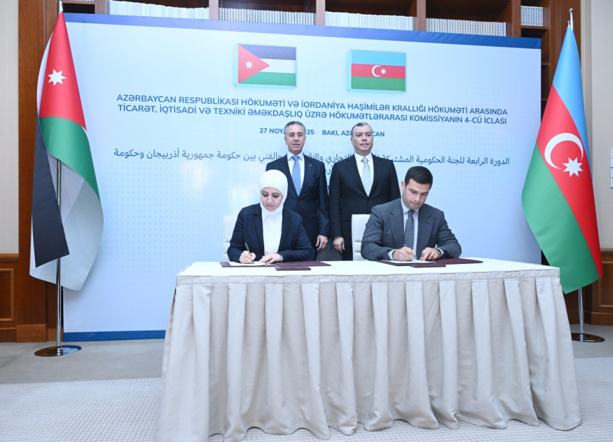 القضاة: ابرام اتفاقيات ومذكرات تفاهم بين الأردن واذربيجان لتعزيز التعاون الاقتصادي القضاة: ابرام اتفاقيات ومذكرات تفاهم بين الأردن واذربيجان لتعزيز التعاون الاقتصادي
