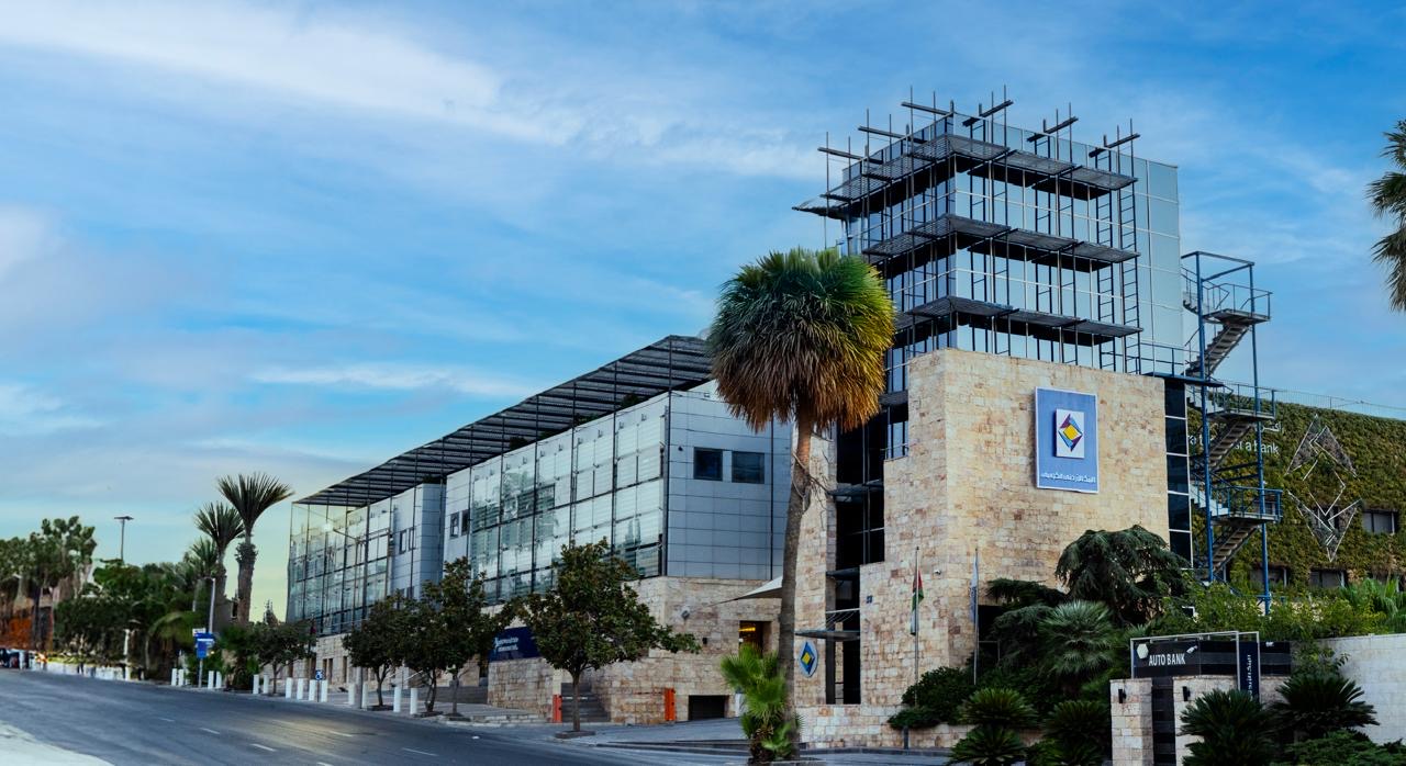 البنك الأردني الكويتي يحقق أرباحاً صافية تبلغ 117.3 مليون دينار خلال التسعة أشهر الأولى من عام 2025 البنك الأردني الكويتي يحقق أرباحاً صافية تبلغ 117.3 مليون دينار خلال التسعة أشهر الأولى من عام 2025