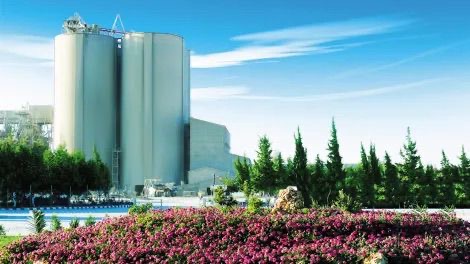 مصدر مطلع في شركة لافارج الإسمنت: مباشرة إجراءات بيع جزء من قطع الأراضي المملوكة لها في منطقة الفحيص