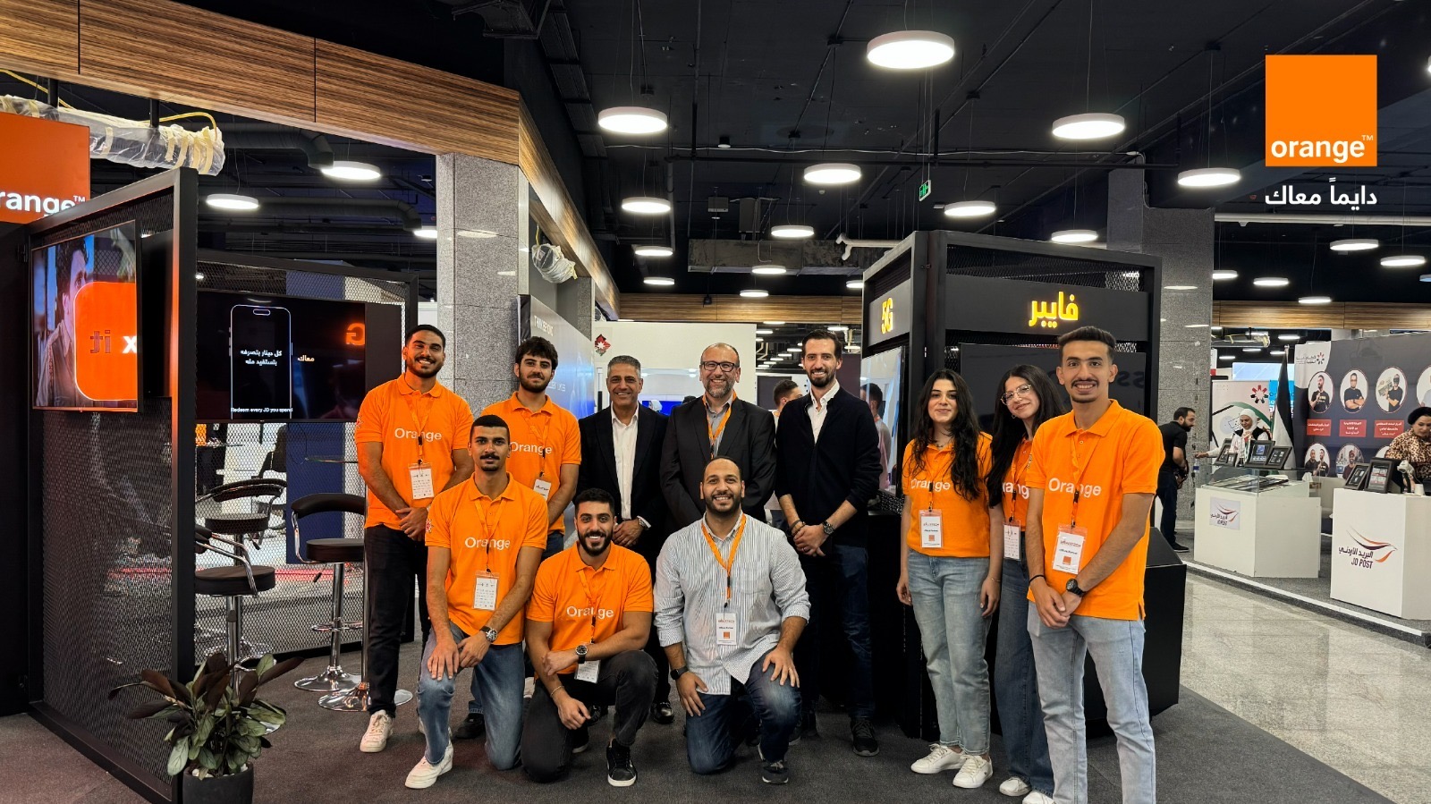أورنج الأردن تجدد دعمها لمعرض SMARTECH 2025 تأكيداً على التزامها بريادة التحوّل الرقمي في المملكة أورنج الأردن تجدد دعمها لمعرض SMARTECH 2025 تأكيداً على التزامها بريادة التحوّل الرقمي في المملكة