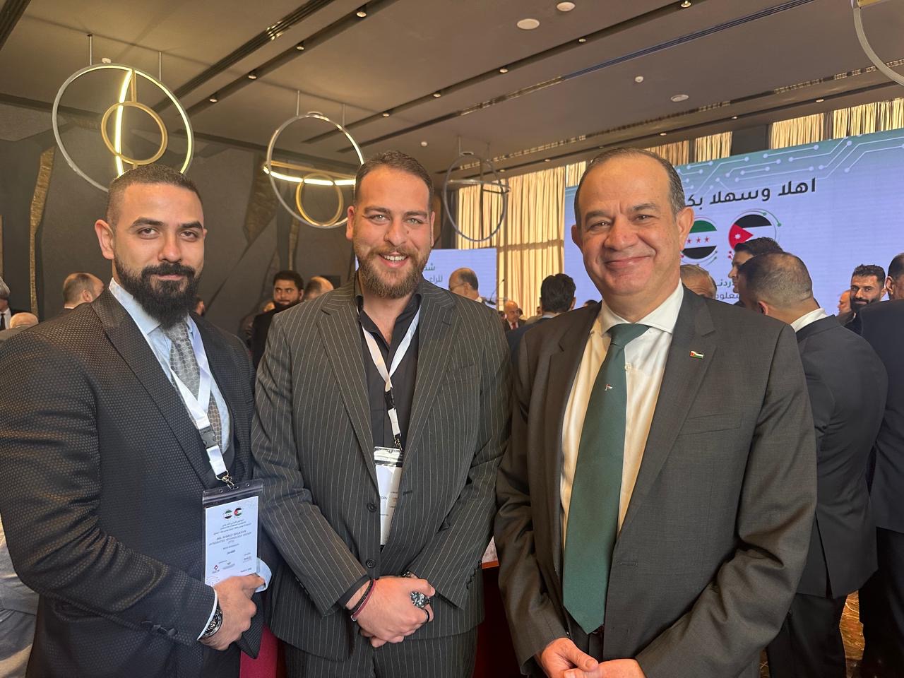 المجموعة المتكاملة للتكنولوجيا (ITG) تشارك في الملتقى الأردني السوري لتكنولوجيا المعلومات والاتصالات المجموعة المتكاملة للتكنولوجيا (ITG) تشارك في الملتقى الأردني السوري لتكنولوجيا المعلومات والاتصالات