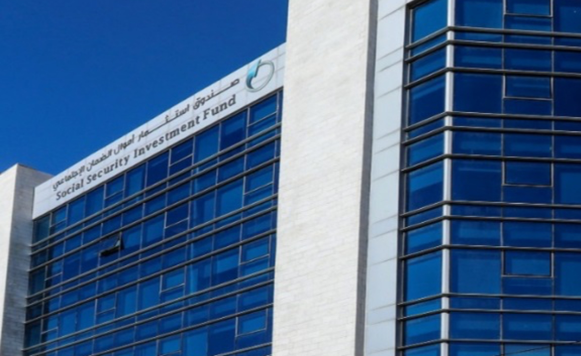 18 مليار دينار موجودات صندوق استثمار أموال الضمان منذ بداية العام 18 مليار دينار موجودات صندوق استثمار أموال الضمان منذ بداية العام