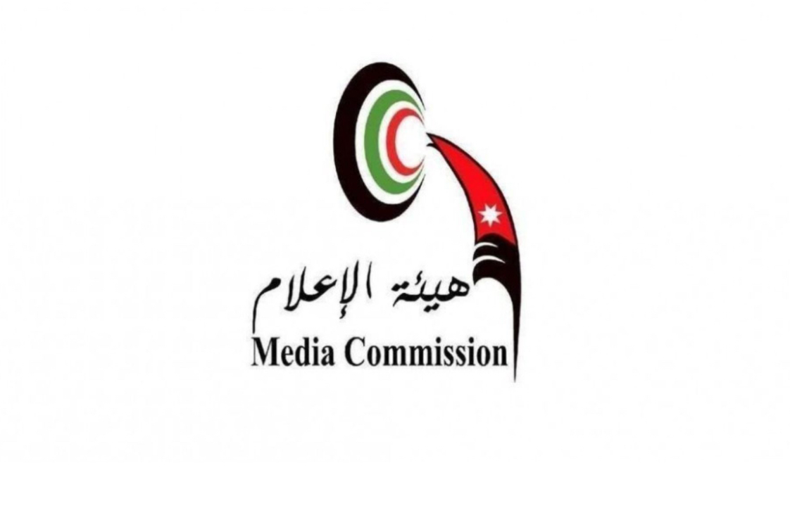 هيئة الإعلام تعمم بحظر النشر بقضية موظف دائرة الآثار العامة هيئة الإعلام تعمم بحظر النشر بقضية موظف دائرة الآثار العامة