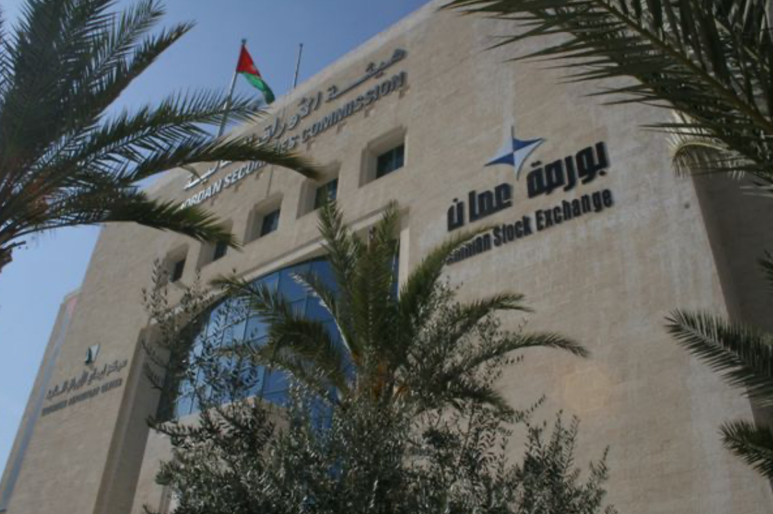 9.6 مليون دينار حجم التداول في بورصة عمان 9.6 مليون دينار حجم التداول في بورصة عمان