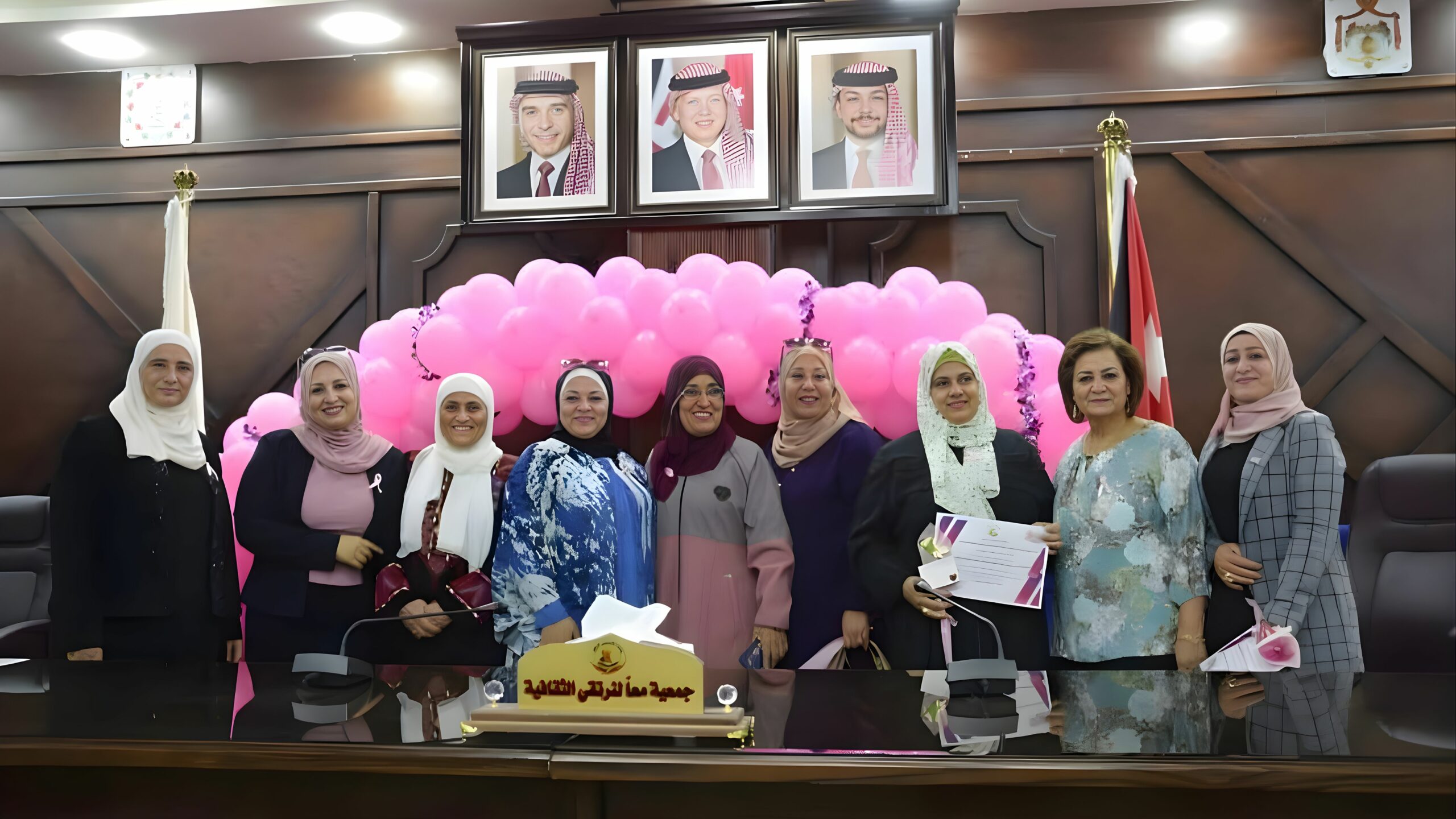 “الناجيات من سرطان الثدي بين التحدي والتعافي” “الناجيات من سرطان الثدي بين التحدي والتعافي”