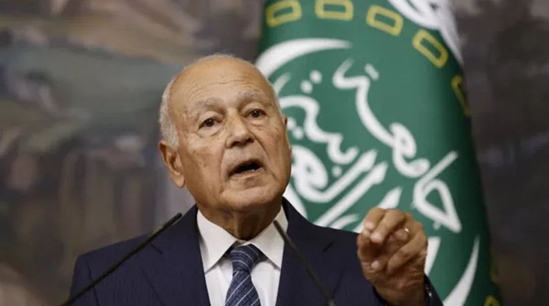 Sorry! Image not available at this time