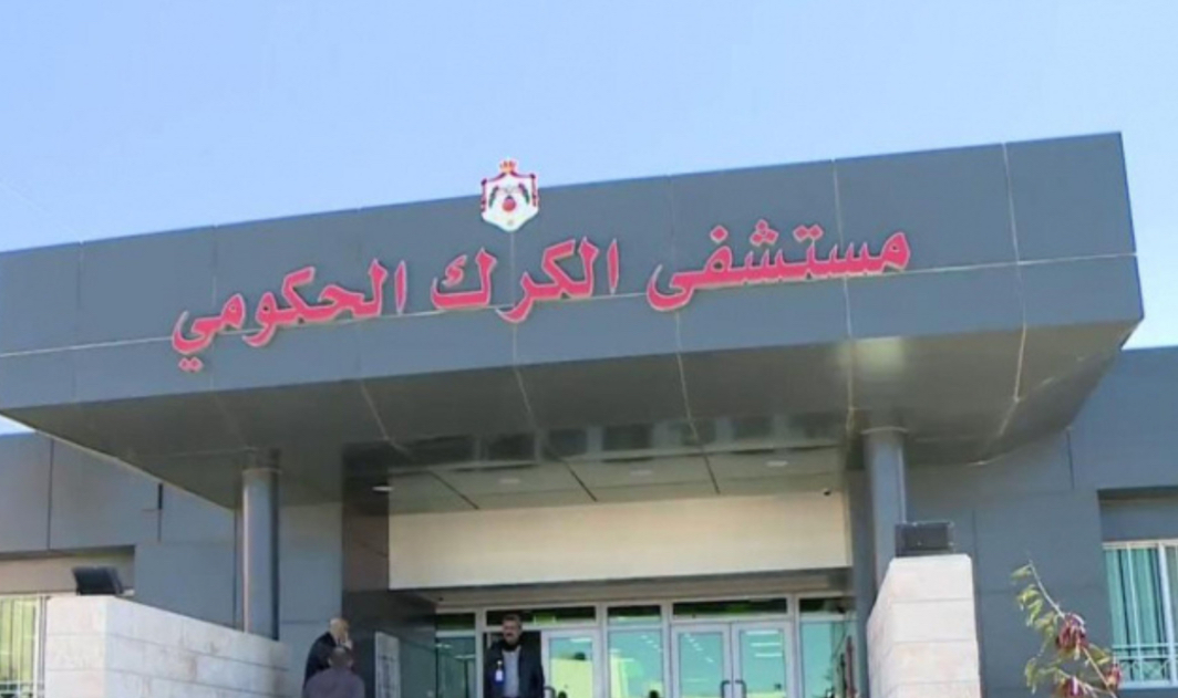 Sorry! Image not available at this time