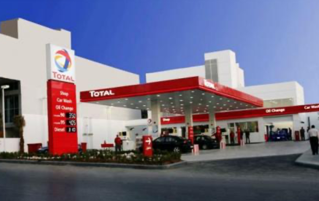 بيع شركة توتال في الأردن لـ VIVO ENERGY الافريقية بيع شركة توتال في الأردن لـ VIVO ENERGY الافريقية