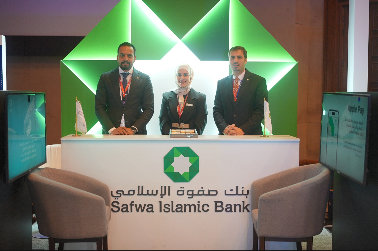 بنك صفوة الإسلامي الراعي البرونزي لمؤتمر ومعرض التقدم والابتكار والتكنولوجيا بالأمن السيبراني بنك صفوة الإسلامي الراعي البرونزي لمؤتمر ومعرض التقدم والابتكار والتكنولوجيا بالأمن السيبراني