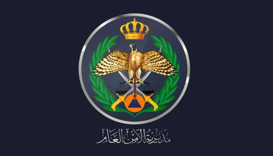 الأمن العام يدعو إلى الحيطة والحذر خلال حالة عدم الاستقرار الجوي المتوقعة مساء اليوم الأمن العام يدعو إلى الحيطة والحذر خلال حالة عدم الاستقرار الجوي المتوقعة مساء اليوم