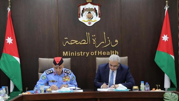 وزارة الصحة ومديرية الأمن العام توقعان بروتوكول تعاون لتطوير خدمات الرعاية الطبية الطارئة ما قبل المستشفى