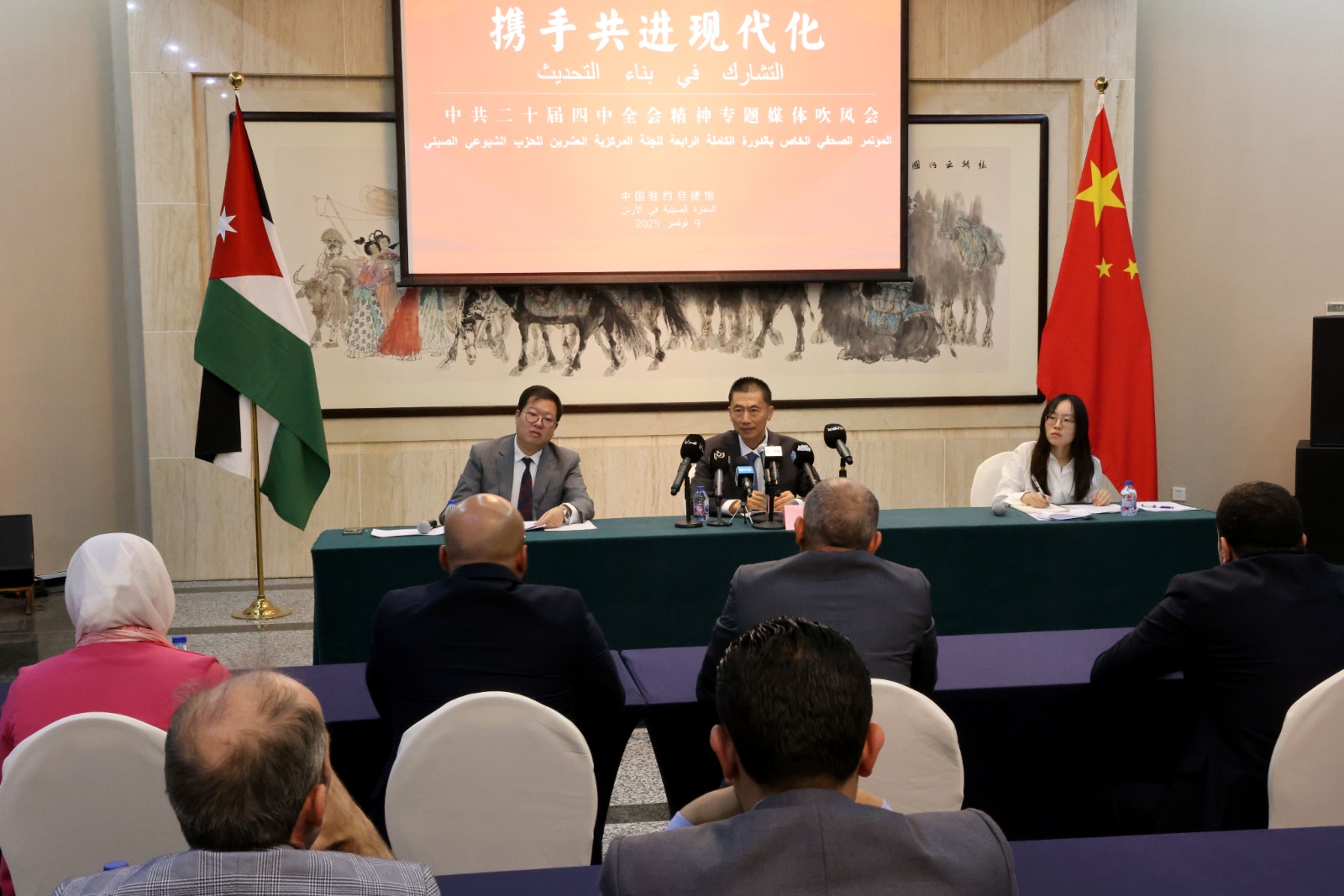 السفير الصيني يؤكد أهمية الدور الأردني في تحقيق السلام بالمنطقة السفير الصيني يؤكد أهمية الدور الأردني في تحقيق السلام بالمنطقة