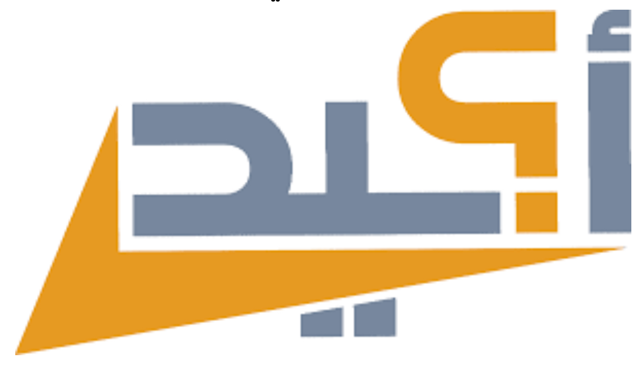 “أكيد”: 93 إشاعة في تشرين الأول “أكيد”: 93 إشاعة في تشرين الأول