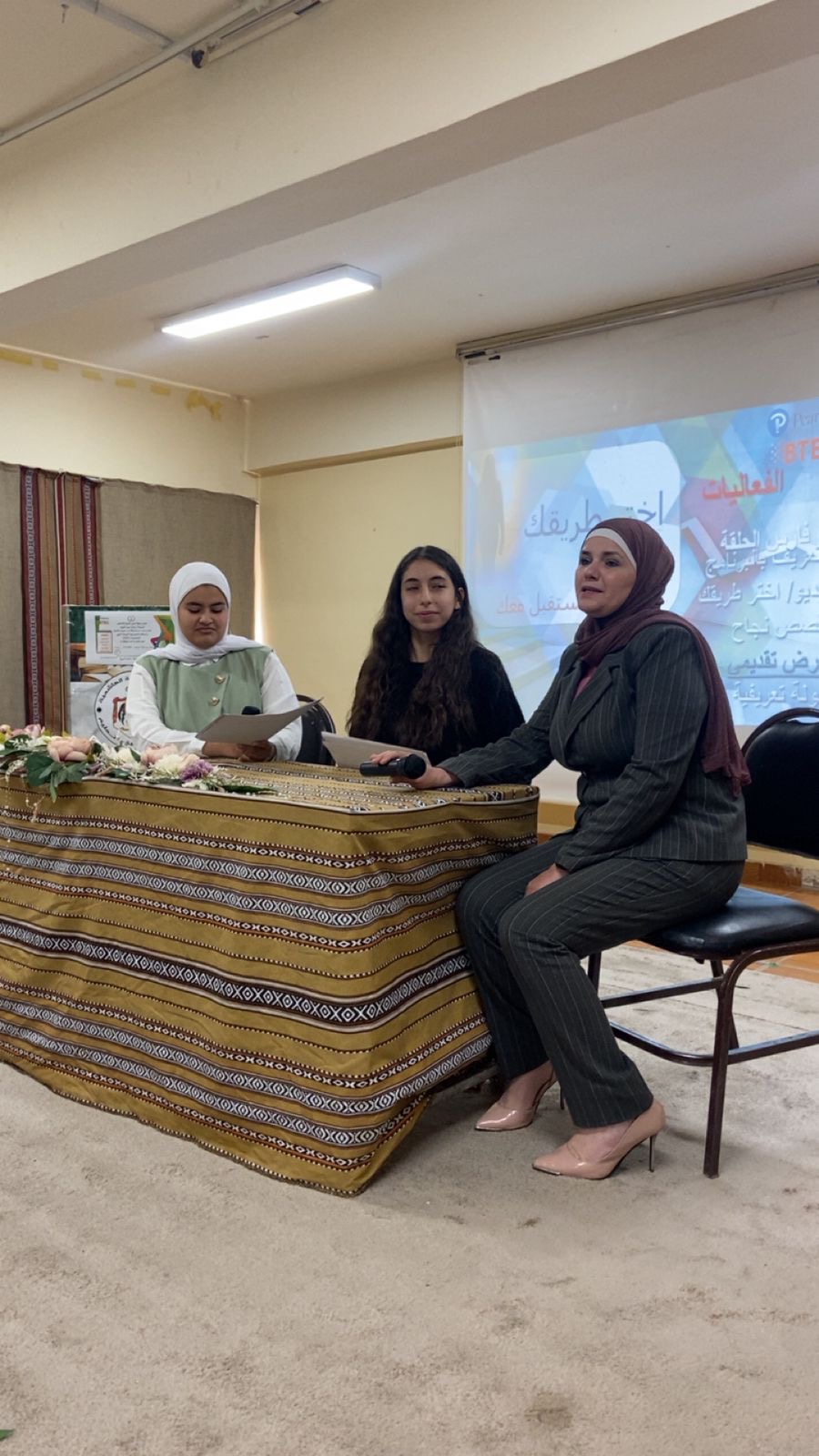 بدء برنامج التوجيه المهني لتخصصات BTEC في مدرسة هالة بنت خويلد