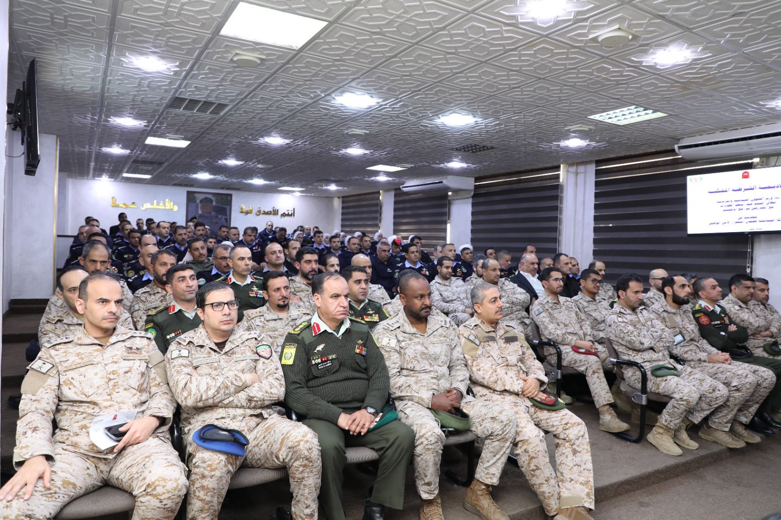 العودات: الأمن الوطني الشامل يشكل أحد المرتكزات الجوهرية لاستقرار الدولة