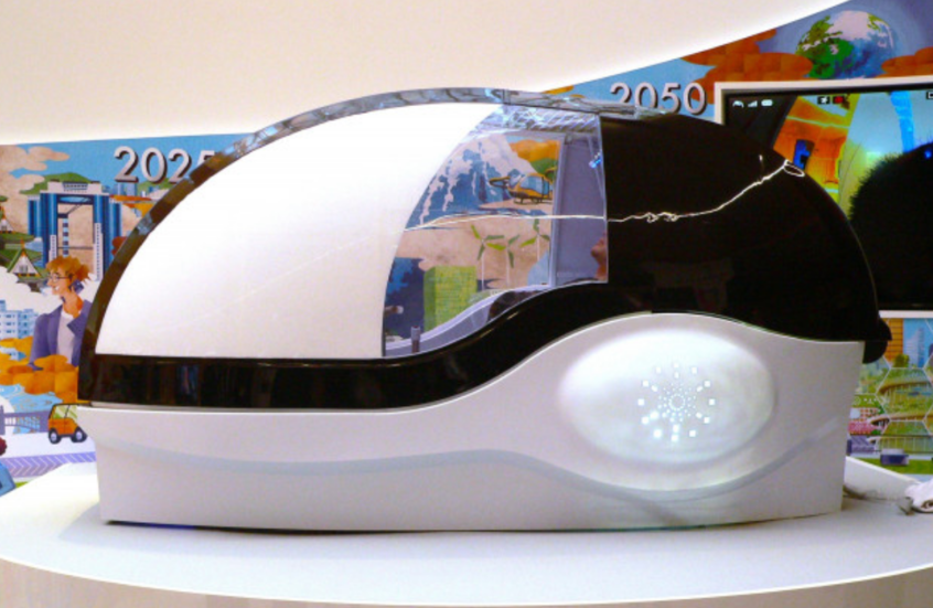 اليابان تطلق “غسالة بشرية” تنظف الجسد “والروح” (فيديو) اليابان تطلق “غسالة بشرية” تنظف الجسد “والروح” (فيديو)