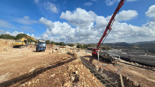 بدء تنفيذ مشروع متنزّه عجلون الوطني على مساحة تقارب 700 دونم بدء تنفيذ مشروع متنزّه عجلون الوطني على مساحة تقارب 700 دونم