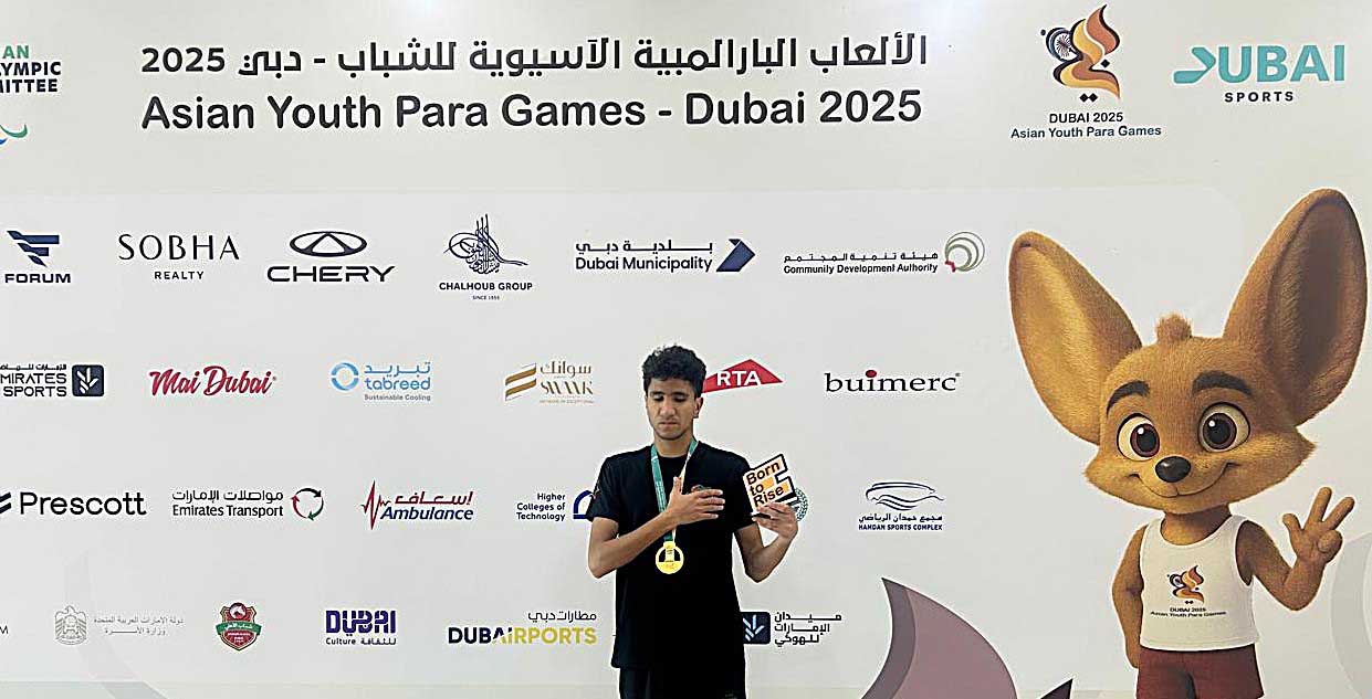 إنجاز ذهبي للعداء “مصلح” في الألعاب الآسيوية يعزز حضور الأردن بارالمبيا إنجاز ذهبي للعداء “مصلح” في الألعاب الآسيوية يعزز حضور الأردن بارالمبيا