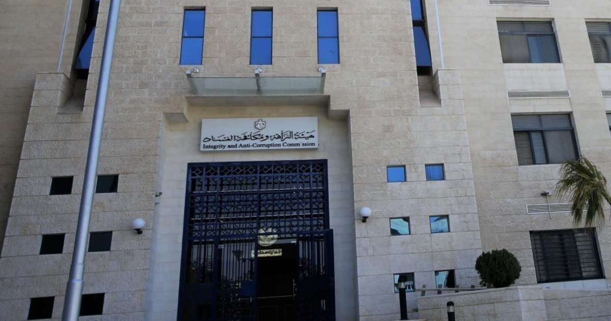 توقيف مدير سابق لجمعية مساعدات