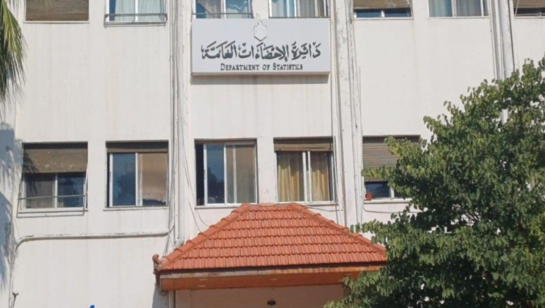 الإحصاءات تصدر تقريرها الشهري للعام الحالي لأسعار المنتجين الزراعيين الإحصاءات تصدر تقريرها الشهري للعام الحالي لأسعار المنتجين الزراعيين