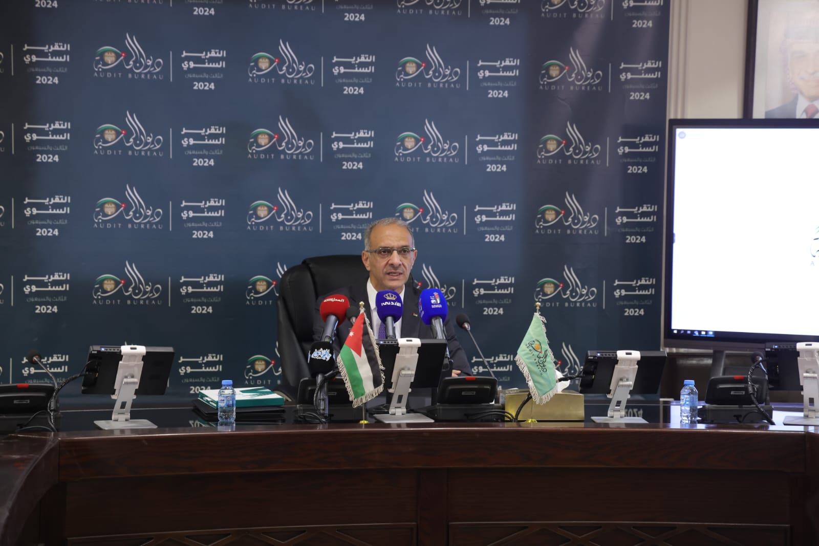 ديوان المحاسبة: تحقيق وفورات مالية بلغت 22.3 مليون دينار