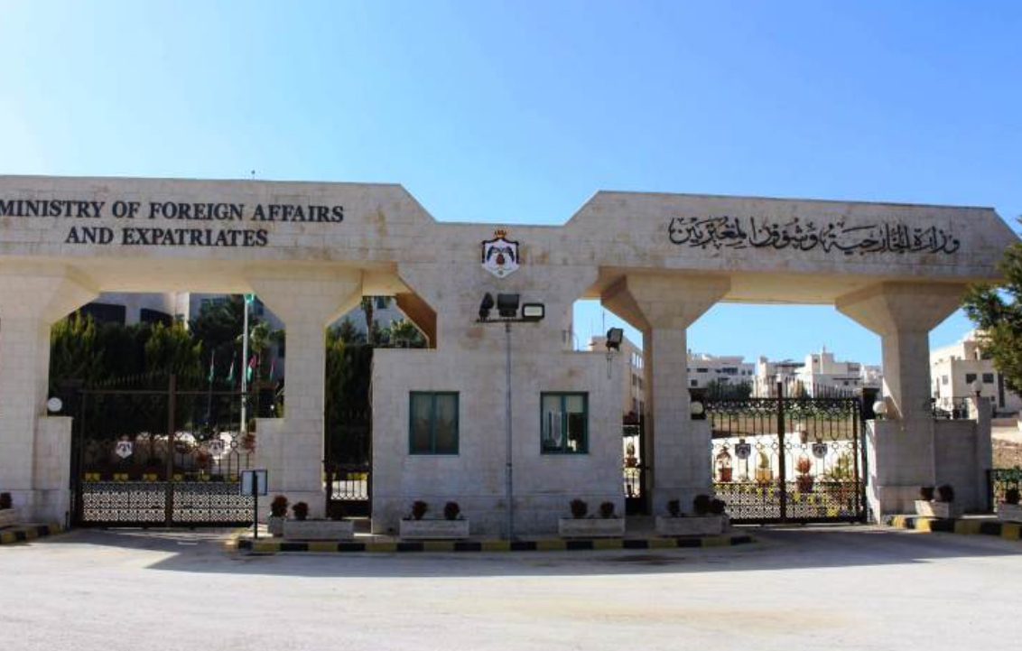 الأردن يدين اقتحام قوات الشرطة الإسرائيلية لمقر الأونروا في القدس المحتلة الأردن يدين اقتحام قوات الشرطة الإسرائيلية لمقر الأونروا في القدس المحتلة