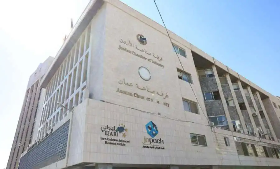 ‘صناعة عمان’: 13 شركة تستفيد من الخدمات الاستشارية لمشروع ‘تمكين’ في دورته الأولى