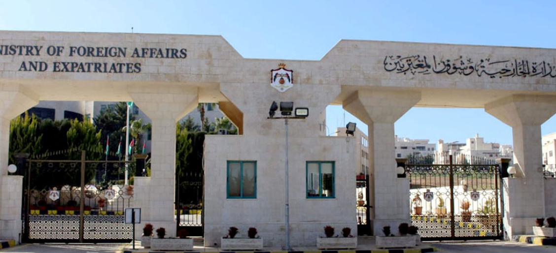 الاردن يدين الهجوم الإرهابي الذي تعرضت له قوات سورية وأميركية في سوريا الاردن يدين الهجوم الإرهابي الذي تعرضت له قوات سورية وأميركية في سوريا