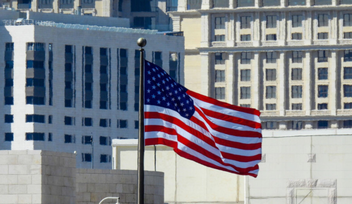 السفارة الأميركية تغلق أبوابها اعتبار من اليوم وحتى الأحد المقبل