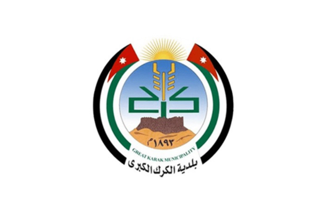 بلدية الكرك تعلن عن إغلاق مؤقت للطريق المؤدية إلى كرك القصبة بلدية الكرك تعلن عن إغلاق مؤقت للطريق المؤدية إلى كرك القصبة