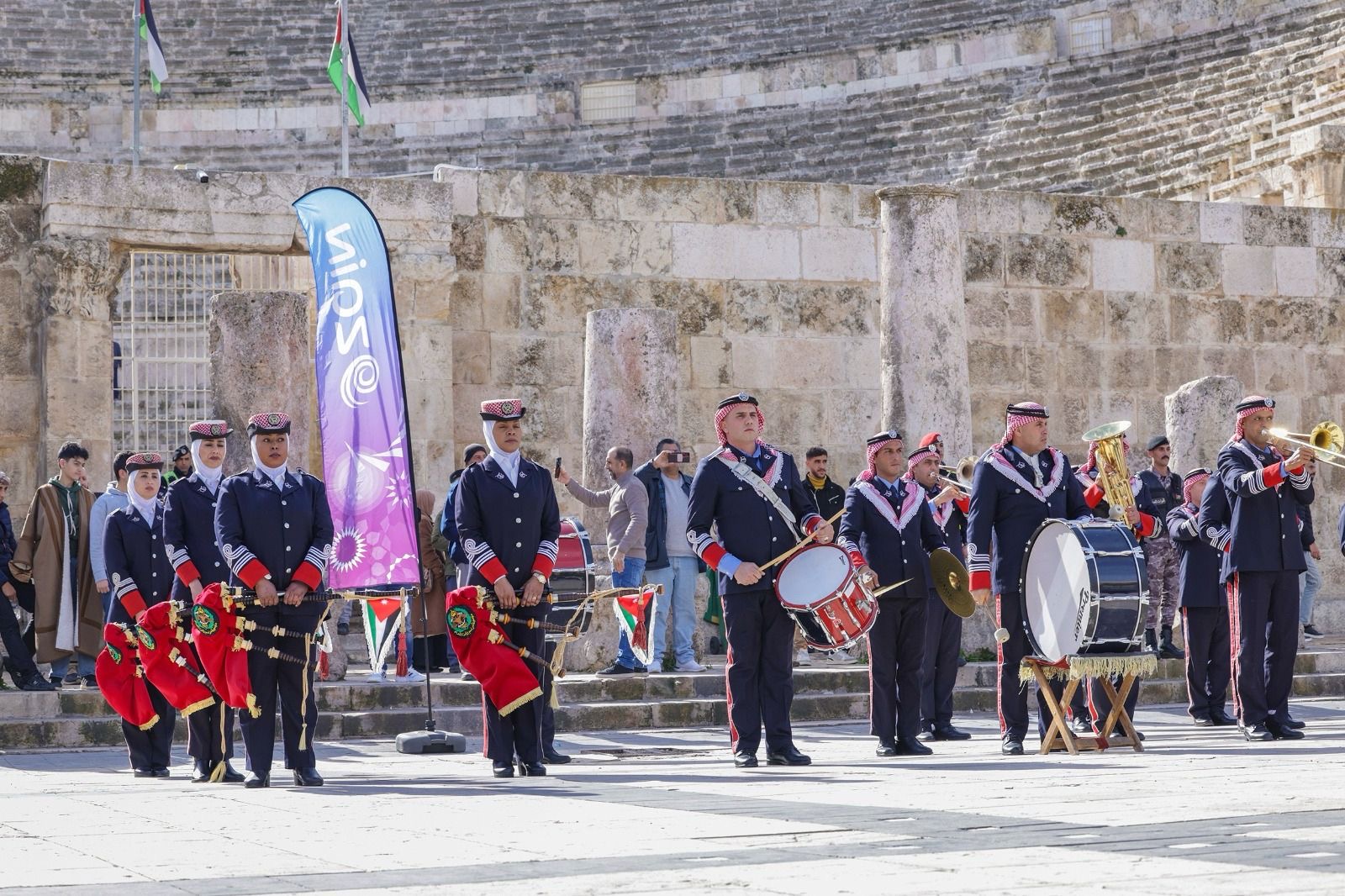 زين تحتفي بالعيد الرابع والستين لميلاد جلالة الملك